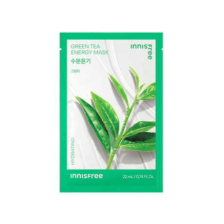 [Innisfree] [5+5] Squeeze Energy Mask 22ml