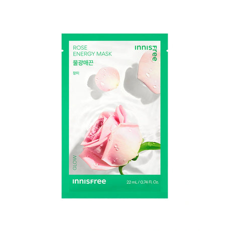 [Innisfree] [5+5] Squeeze Energy Mask 22ml