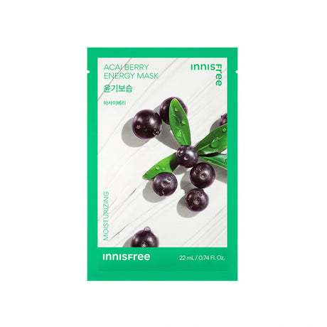 [Innisfree] [5+5] Squeeze Energy Mask 22ml