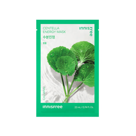 [Innisfree] [5+5] Squeeze Energy Mask 22ml