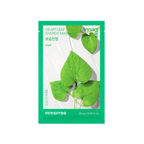 [Innisfree] [5+5] Squeeze Energy Mask 22ml