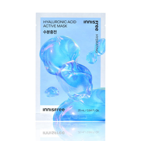 [Innisfree] [5+5] Active Mask 25ml