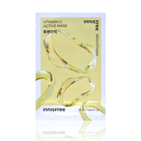 [Innisfree] [5+5] Active Mask 25ml