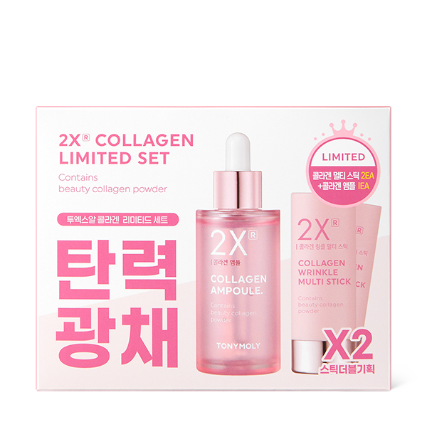 [Tonymoly] 2XR Collagen Limited Set(Ampoule 50ml + Multi Stick 10g * 2ea) 10g*2+50ml