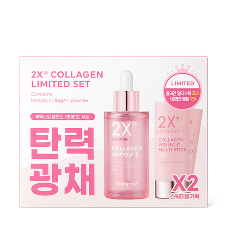 [Tonymoly] 2XR Collagen Limited Set(Ampoule 50ml + Multi Stick 10g * 2ea) 10g*2+50ml