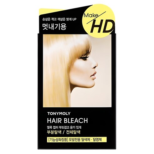 [Tonymoly] Make Hd Hair Bleach 10g+30ml